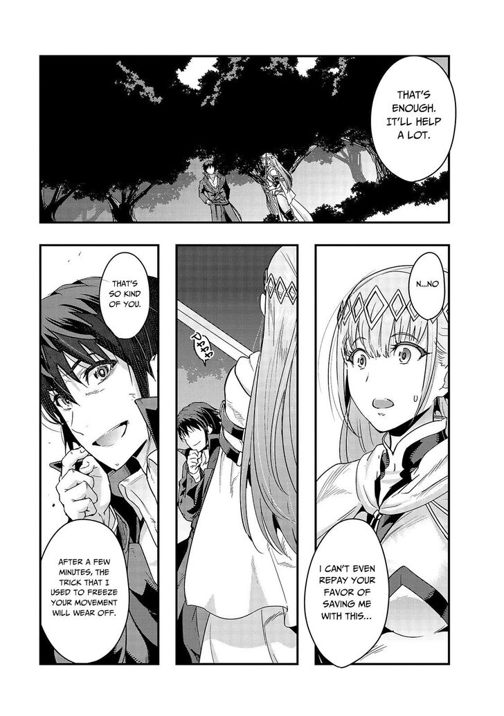 Failure Frame, Chapter 7 image 10